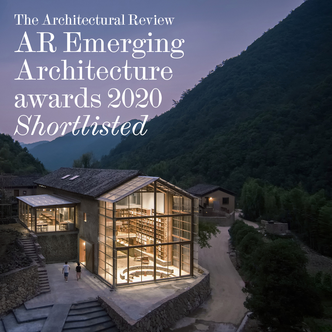 The Architecture Review, AR Emerging Architecture awards 2020