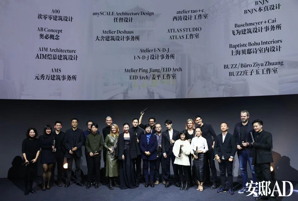 The 100 Most Influential Architects and Interior Designers In China 2021