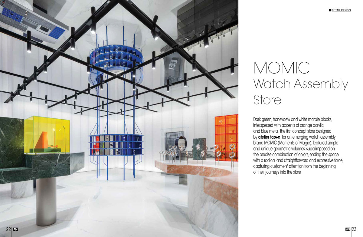 MOMIC手表品牌集合店–AN SHOPFITTING MAGAZINE